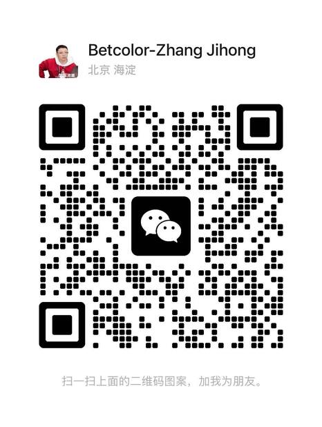 wechat
